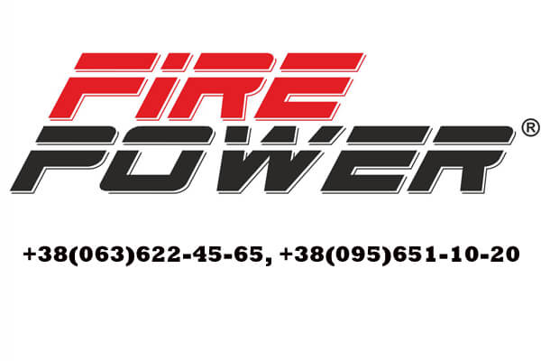 FirePower SHOP | (063) 622-45-65
